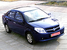 Geely K     