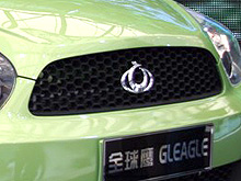 Geely       - Geely