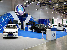 Geely       0%  - Geely