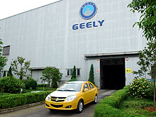    Geely  
