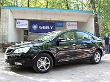 Geely    -  Geely Emgrand EC7