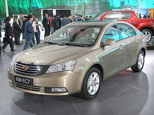 http://www.autoconsulting.com.ua/pictures/Geely/2011/Geely_EC7_04.jpg