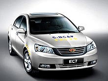    4   Geely - Geely