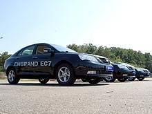       Geely Emgrand EC7 - Geely