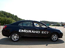      Geely Emgrand EC7