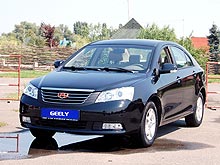 Geely Emgrand EC7  4     EuroNCAP - Geely