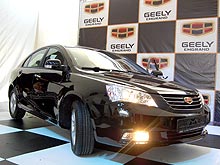       Geely Emgrand EC7 - Geely