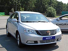 Geely Emgrand EC7  4     EuroNCAP - Geely