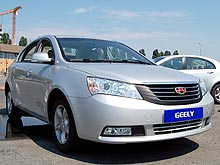  Geely Emgrand EC7  :      50 ! - Geely