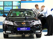    40 000  Geely - Geely