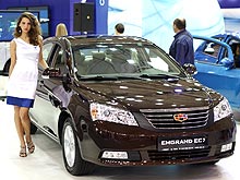 Geely Emgrand 7      - Geely