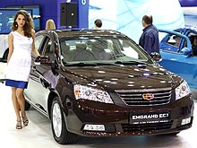         Geely Emgrand EC7   - Geely