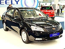  2013  Geely Emgrand 7      C- - Geely