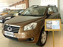   Geely    SIA 2012 - Geely