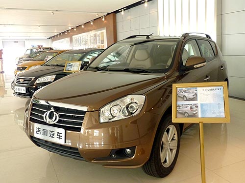   Geely GX7      - Geely