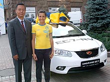      Geely Emgrand EC7