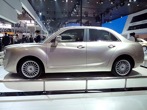   : Geely,    