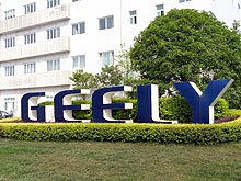 Geely     - Geely