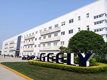   Geely.    