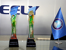    Geely  