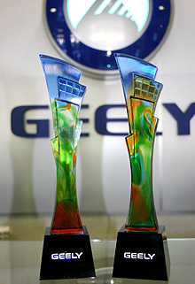    Geely   - Geely