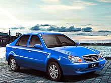 Покупатели Geely получают ОСАГО в подарок