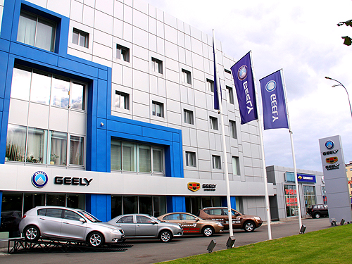 Geely        - Geely