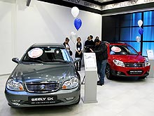 Geely   -3   2013  - Geely