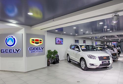     - Geely - Geely