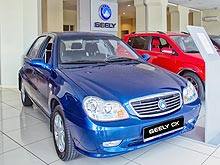     - Geely - Geely