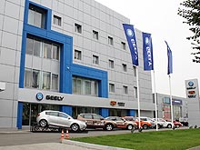   Geely 
