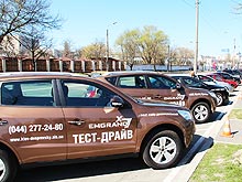  - Geely : 5 , 10 , 1500 