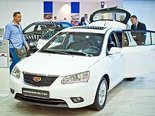 Geely Emgrand 7       - Geely