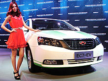 Geely     - Geely