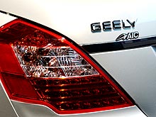 Geely      Volvo