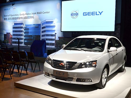  Volvo  ,  Geely  .    