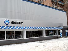     Geely
