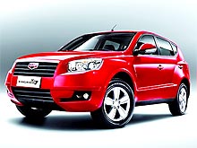 Geely Emgrand X7    