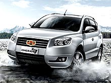        Geely Emgrand X7 - Geely