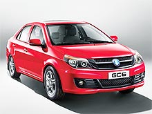 Geely GC6    