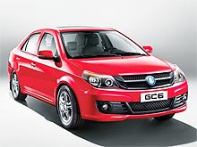 Geely GC6     - Geely