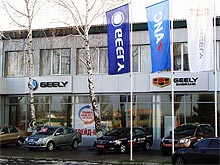      Geely