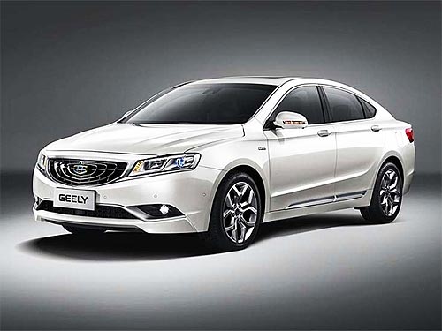      Geely Emgrand Concept - Geely