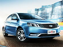        Geely Emgrand 7 FL - Geely