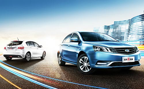 Geely Auto Group  2017 .    - Geely