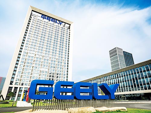 Geely         - Geely