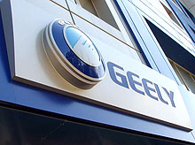     GEELY  