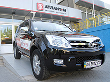        GREAT WALL