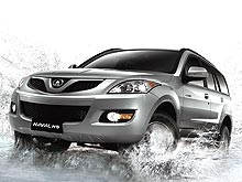   Great Wall Haval H5  1000      - Great Wall