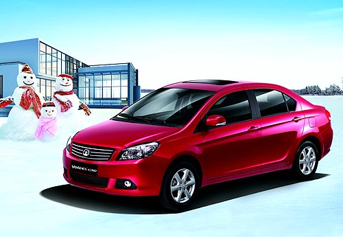 �� ����� ���� ����� Great Wall C30 �������� �� ���� 99 900 ���. - Great Wall